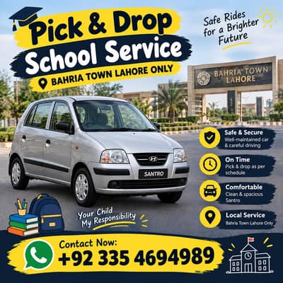pick and drop service