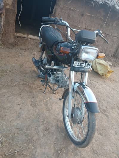 honda cd 70