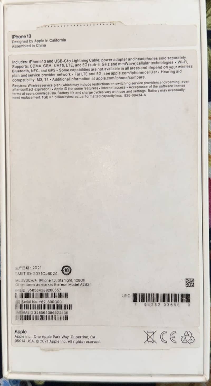 Apple iPhone 13 1