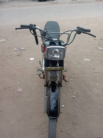 Super power sp70
