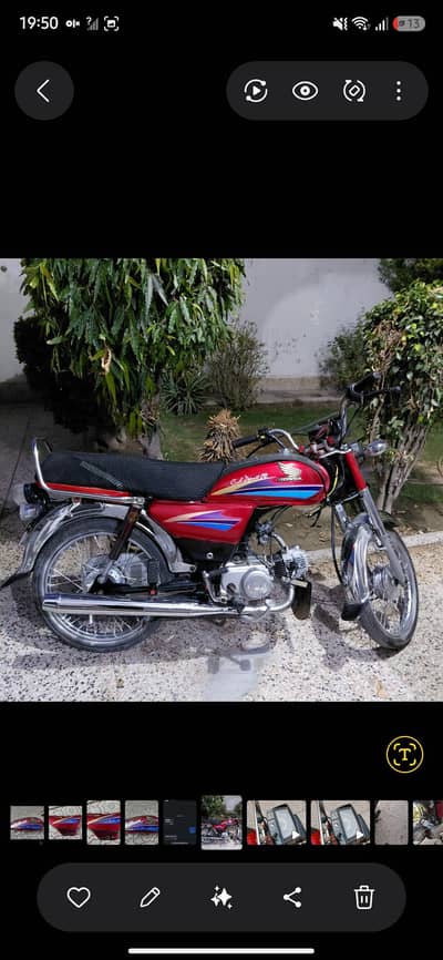 cd 70 manufacture 2008. restore bike