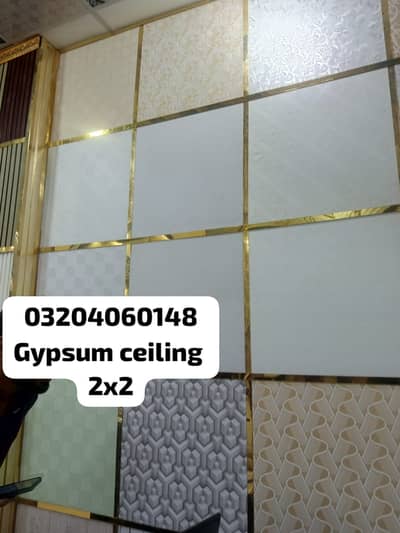Gypsum 2x2 ceiling-Pvc ceiling-Fancy ceiling-Pvc fancy ceiling design