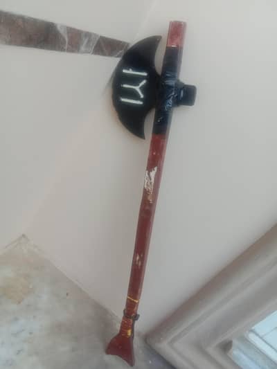 Wooden X