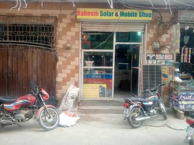 mobile shop for sale good location 20k rent