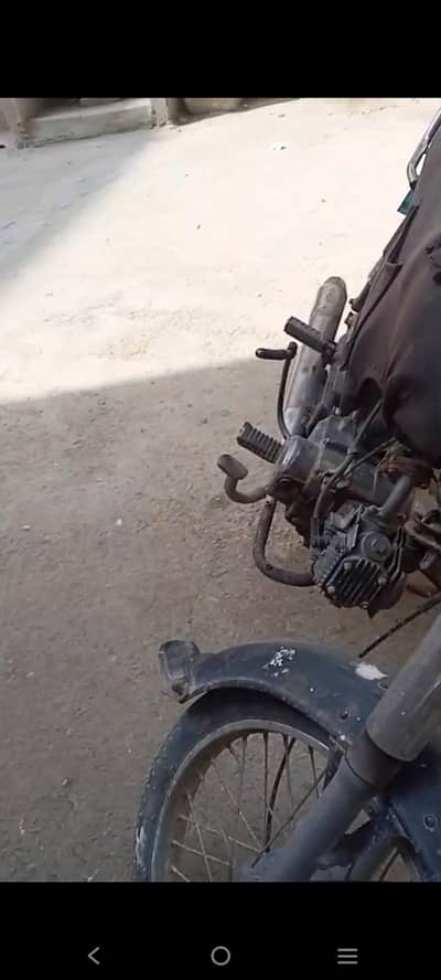 honde cd 70 2014 model