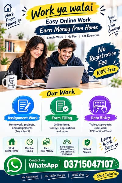 Online Work From Home – Assignment, Free Work No Registration Fee