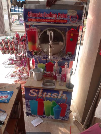 for sale