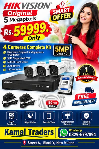 CCTV Camera best offers