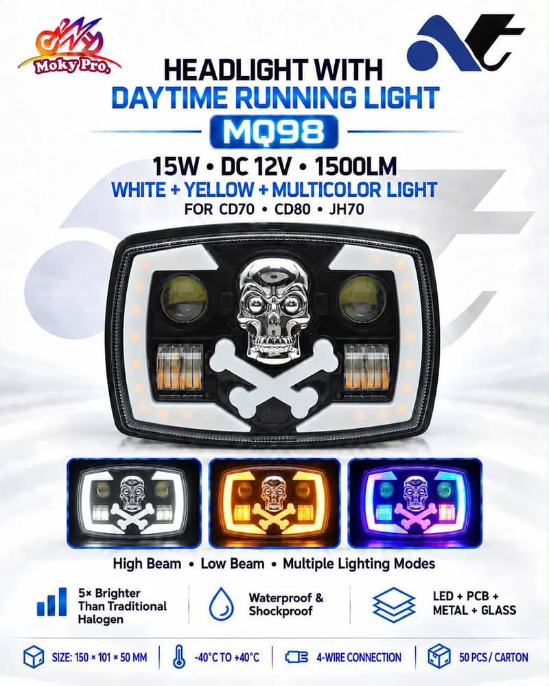 light 1