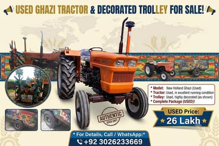 Holland Ghazi 2016 For Sale with trolley 03026233669