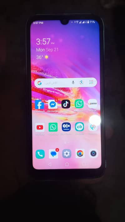 Infinix Smart HD only mobile