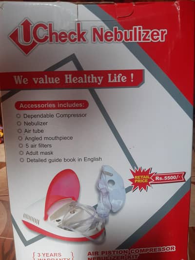 nebulizer machine