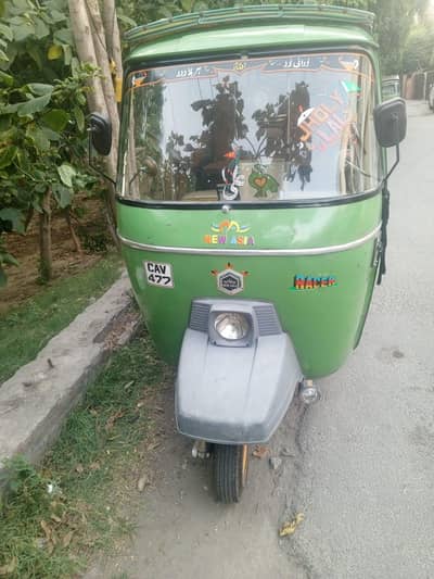 new Asia rikshawa