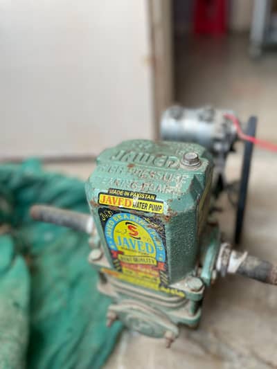water pump motor