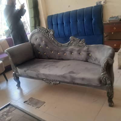 chunuti dewan solad
