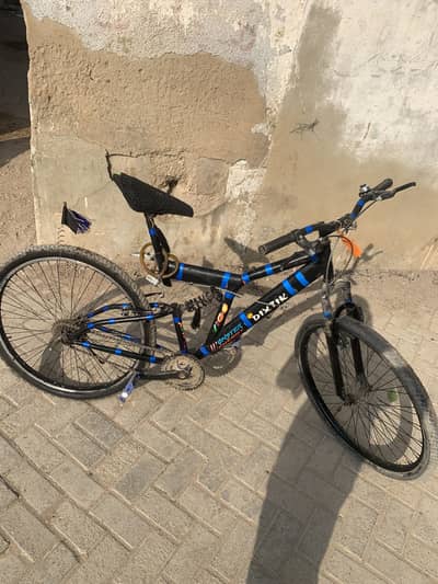Urgent sale cycle