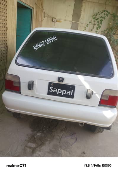 Suzuki Mehran VXR 1997