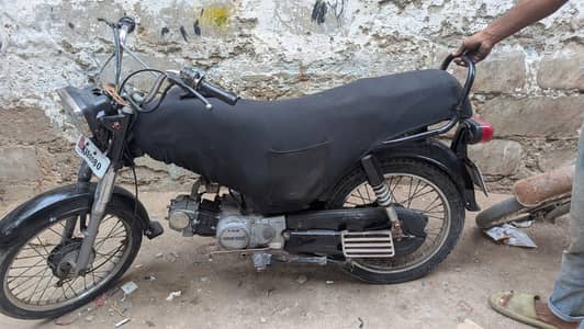 Urgent For sale