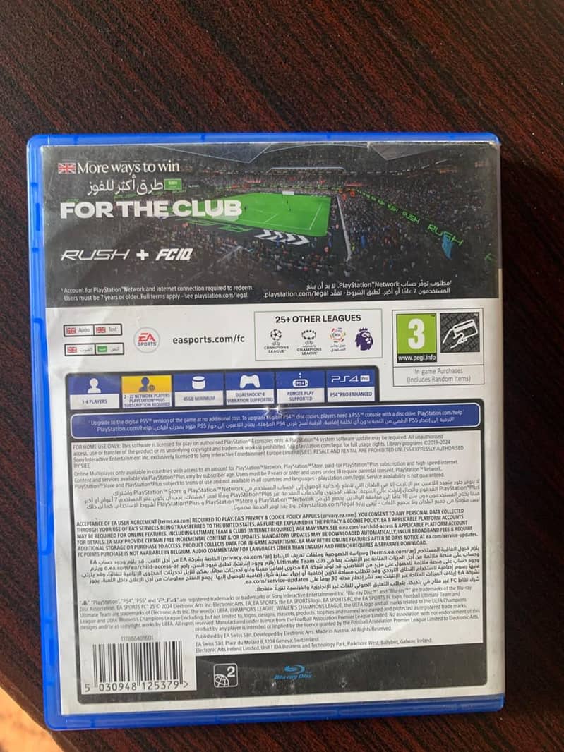 fc25 ps4 1