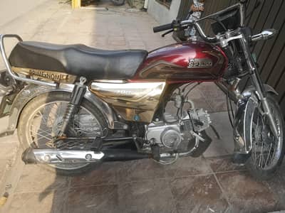 Hi-Speed 70cc (Gold Edition) 26model 0335/4914177
