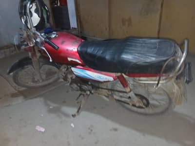 Honda cd 70 for sale