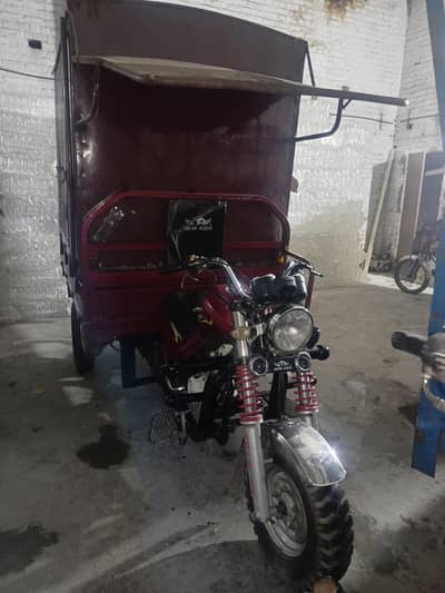 New Asia loader 2021 (power gear)