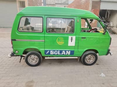 Suzuki Bolan 2015