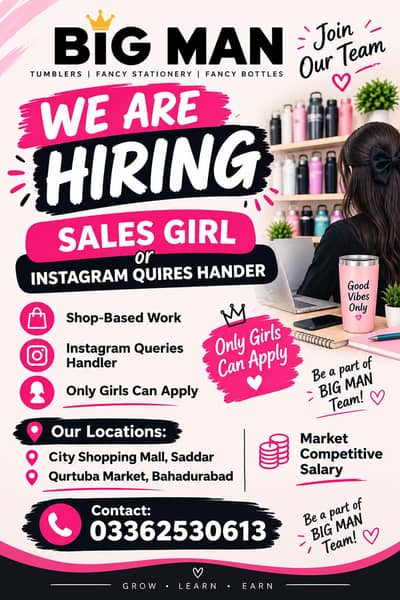 Instagram Queries Handler –  Female Staff Required