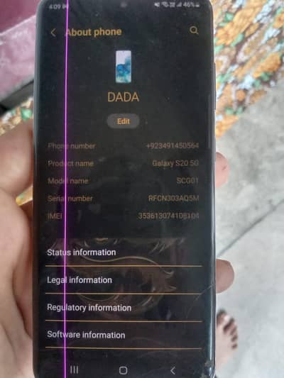 Samsung Mobile S20