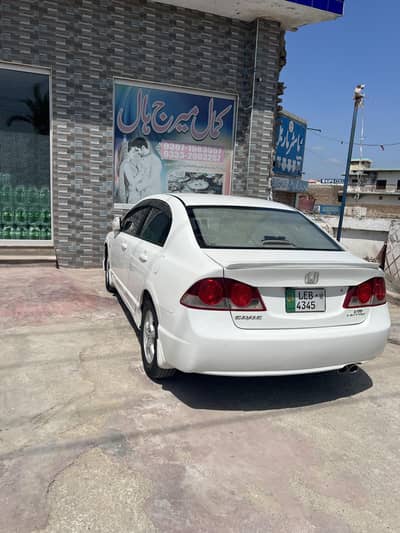 Honda Civic Oriel 2012