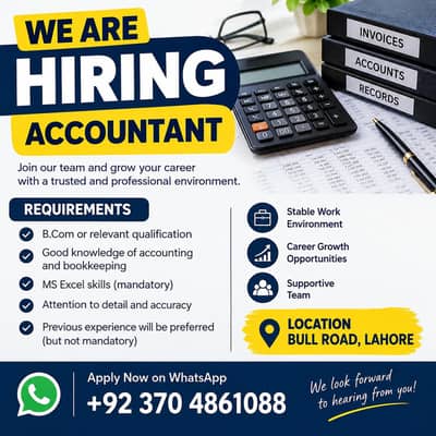 Accountant plus Admin
