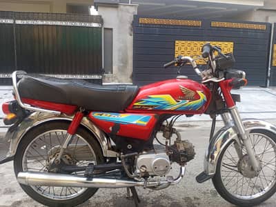 honda cd70