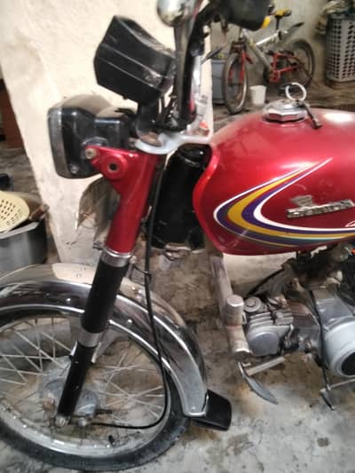 Honda CD 70