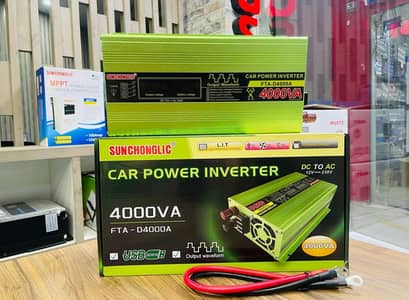 12 to 220 Inverter