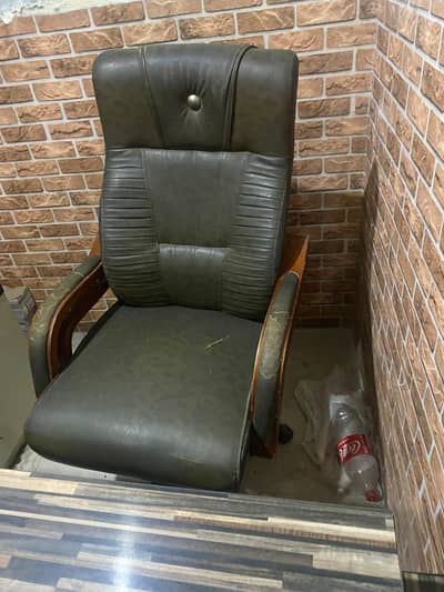 premium office chair