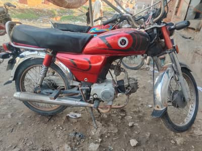 Road prince file k sath no copy card all ok siruos buyer call me