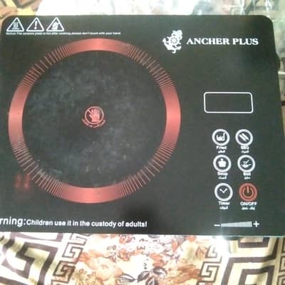 ancher plus made in Germany. new condition. 03034138380