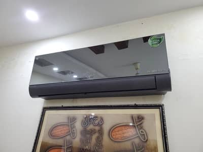 Electrolux DC Inverter AC (1.5 Ton)