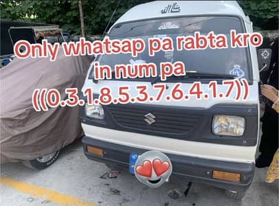 Suzuki Bolan 1993 ((0.3. 1.9. 5.3. 7.6. 4.1. 7)) whatsapp
