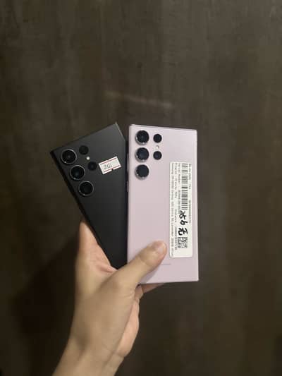 Samsung s23 ultra | Official PTA | 8/256gb