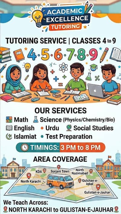 Tutor Available