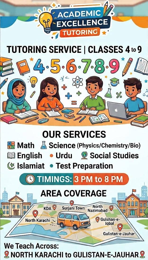 Tutor Available 0