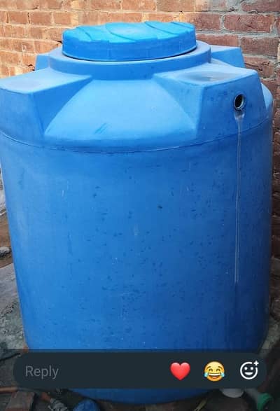water tank