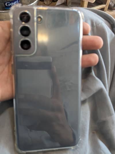 Samsung Mobile S21
