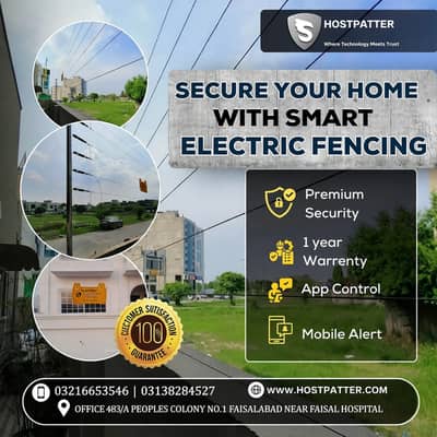 ELECTRIC FENCE