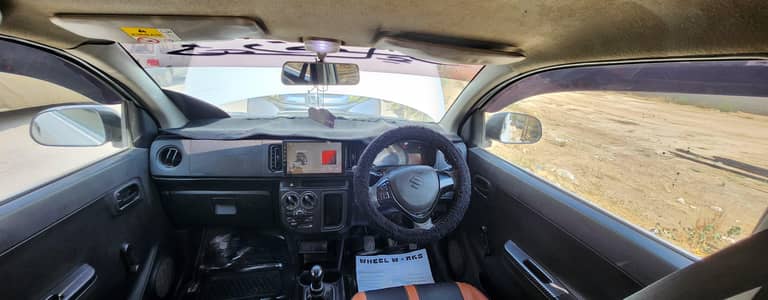 Suzuki Alto 2021