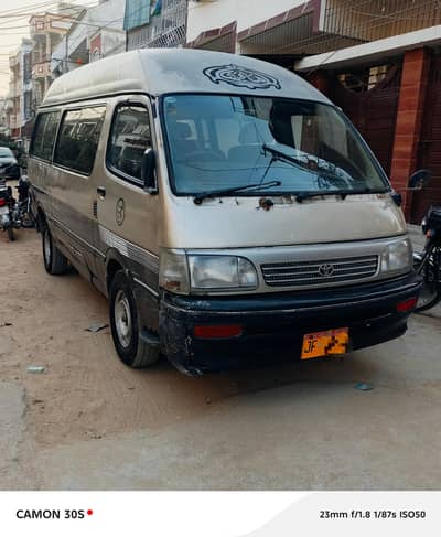 Toyota hiace super custom