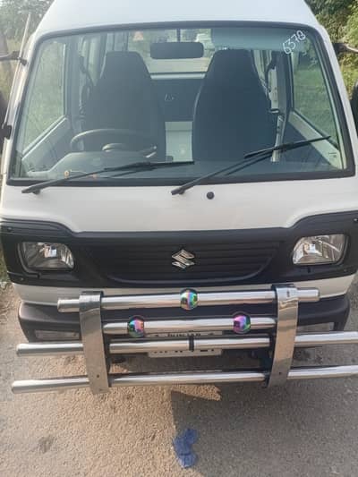 Suzuki Bolan 2023