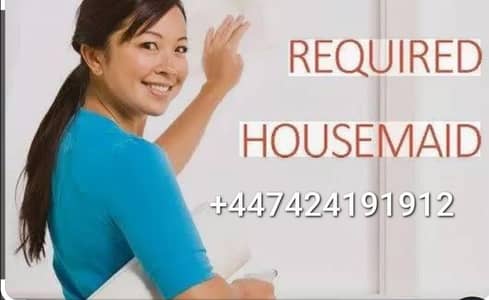 Female job available