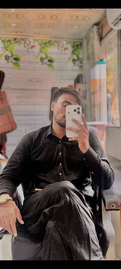 Shakeel